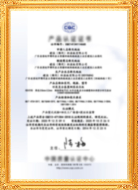 图层 4.jpg