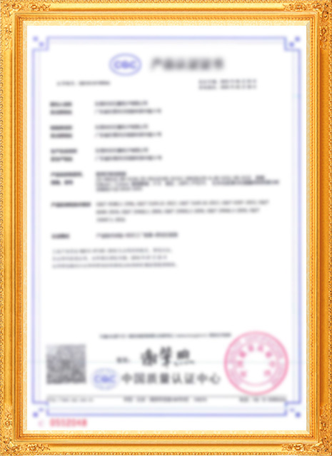 图层 6.jpg